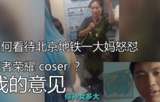 90后真的只顾赚钱不谈恋爱？揭开这一代人的恋爱观之谜