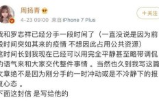 某多多助力究竟指的是什么？背后有何含义？