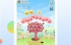 优赏吧如何一步步实现赚钱？具体操作流程详解