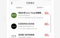 如何通过修改照片实现盈利？掌握这门技能真的能赚钱吗？