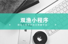 如何在兼职产品建模网站中高效推广，提升知名度？