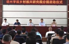 如何在大学校园内开展盈利性销售活动？