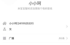 农村男生如何轻松找到赚钱的副业？