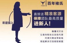 如何找到属于自己的赚钱途径？你还在迷茫吗？