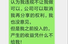 00后如何找到独特的赚钱途径？他们有哪些新奇的生财之道？