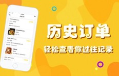 天天兼职平台提供的兼职机会真的靠谱吗？如何辨别真伪？