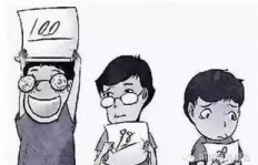 你是否也在忍受那些让人抓狂的无聊兼职？