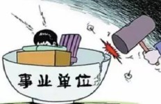 如何将废弃物转化为宝藏的副业你知道吗？