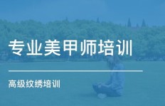 石家庄地区有靠谱的病理技术兼职机会吗？