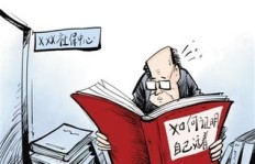 在现实社会中，写小说还能否成为赚钱的途径？