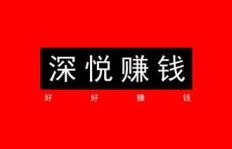 如何通过创意视频实现副业收入？乞讨也能变原创？