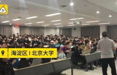 在北京开设烟草专卖店，盈利前景如何？