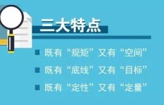 广州教育质量如何？知乎上广州教育的真实评价是怎样的？
