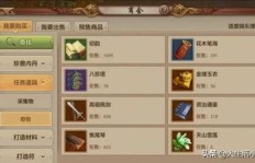哪些游戏能快速变现？究竟哪种游戏赚钱效率最高？