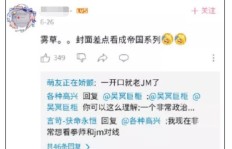 为什么越来越多的人开始羡慕兼职工作？兼职的魅力究竟在哪里？