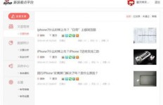 UC订阅号如何实现盈利？你不知道的赚钱秘诀在这里！