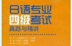 语文专业真的能带来经济收益吗？学语文如何变现？