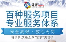 在广东送外卖，真的能赚大钱吗？
