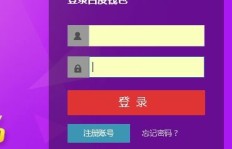晚上如何利用电脑赚钱？实用方法视频教程详解