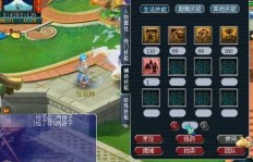 如何在梦幻西游中一周内高效赚取金币？