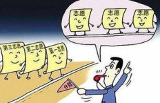 普通家庭如何找到并成功开展适合自己的副业？