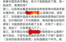 为何不会赚钱就被贴上‘没本事’的标签？