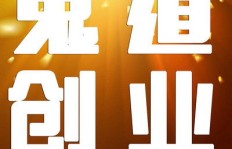 哪里能找到免费赚钱的线上平台？全网最全网站合集揭晓！