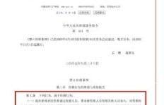 微商直销与分销，哪种模式更适合现代营销？