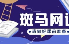 为何如今人们只专注赚钱，其他皆可抛？