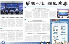 如何通过分享教育资源实现盈利？