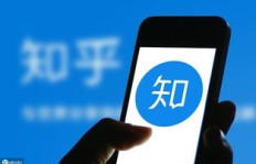 在知乎上，学习哪门技能能带来高收入？