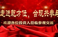 教师兼职操办婚礼，合规吗？职业边界何在？