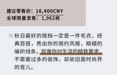 汉字豪杰真的能带来稳定收入吗？值得一试吗？