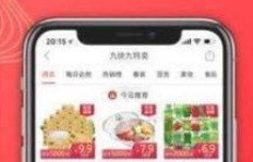 拼多多助力神器是哪款软件？如何高效助力拼团成功？