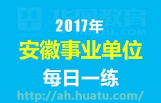 如何轻松掌握兼职生意的入门技巧？