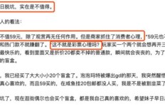 古代小说家创作能否带来经济收益？知乎探讨