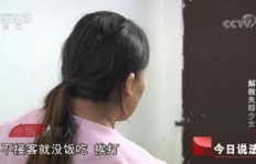 从化女生为何选择卖身兼职？背后真相令人深思