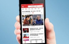 在家浏览头条新闻，真的能轻松变现吗？