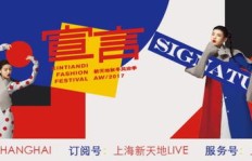 雷神如何利用副业视频开辟新天地？是否真有独门秘籍？