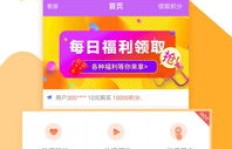 快手爆粉依据何在？粉条曝光又蕴含何种玄机？