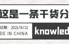 个人开店真的能盈利吗？开店赚钱的可行性分析