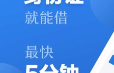 想边走路跑步边赚零花钱？手机操作超简单，你也能轻松上手！