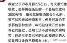 化妆副业真的适合你吗？利弊分析助你明智选择