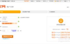 想开启头条副业？申请账号的详细步骤你知道吗？