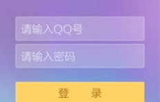 QQ炫舞中梦工厂有何魅力，刷梦工厂软件又是何物？