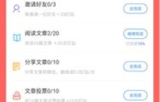 上传视频到头条，真的能实现赚钱吗？