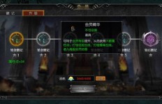 天使之战工作室如何实现盈利？