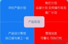 拼鲜团实体店真的能赚钱吗？盈利模式大解析