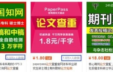 在这个时代，哪些小本生意最具盈利潜力？