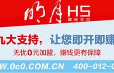 海南有哪些赚钱的礼物招商商机值得关注？
